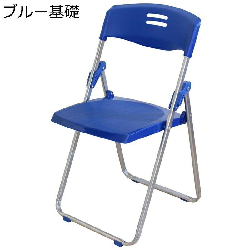 ミーティングチェア 折りたたみ式椅子 一体型 テーブル付き 会議イス パイプイス 軽量 収納簡単 pp 補強背もたれあり 組立簡単 持ち運び便利 軽量 耐摩耗性 イベント 学校 集会所 事務所 省スペース