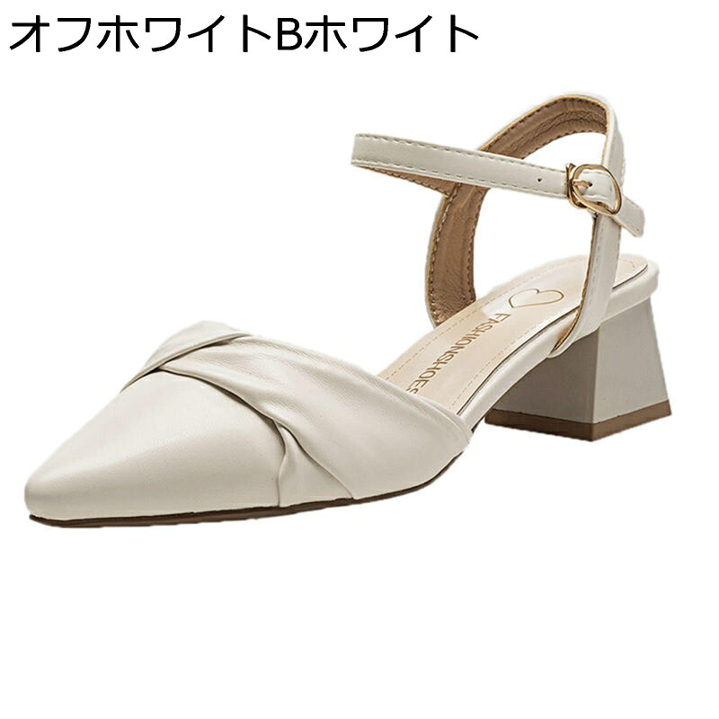 厚底サンダル サンダル レディース 厚底 安定感 通気性 美脚 高反発 ベルト 結婚式 ポインテッドトゥ 太ヒール やわらか 身長アップ ビーチ ウォーキング 散歩 ファッション カジュアル 夏用