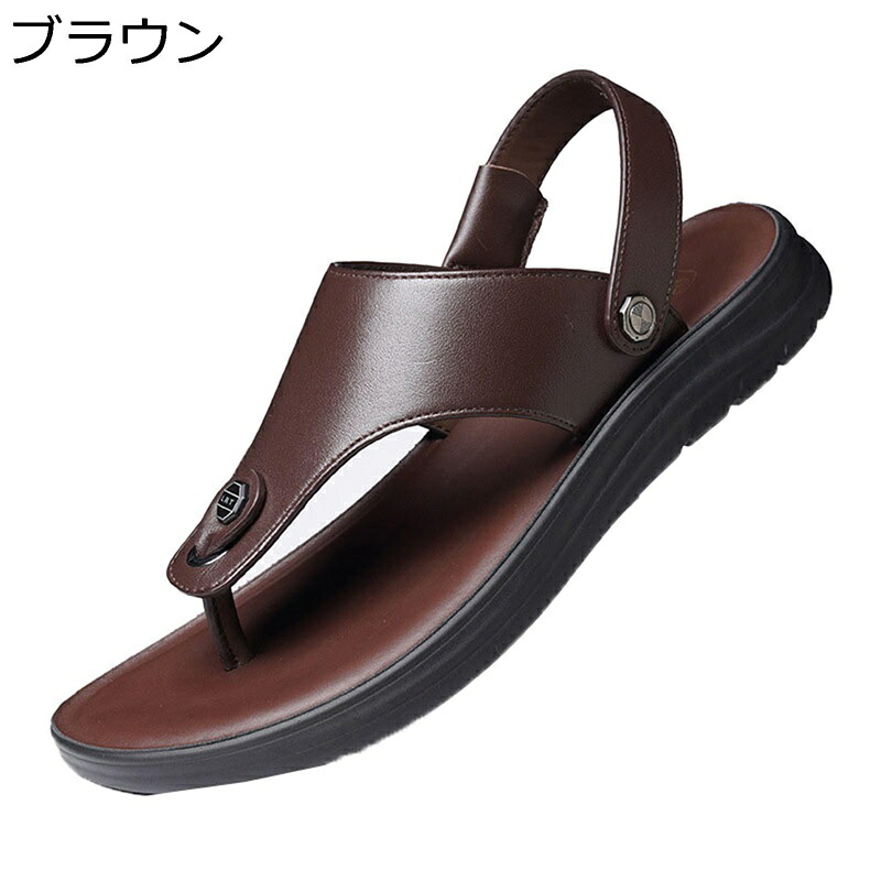 スポーツサンダル ドライバーサンダル 男性 フリップフロップ 天然牛革 夏 蒸れない 履きやすい 速乾 防滑 軽量 柔らか トレンド ベーシック 通学 日常 作業靴 キャンパス カジュアル