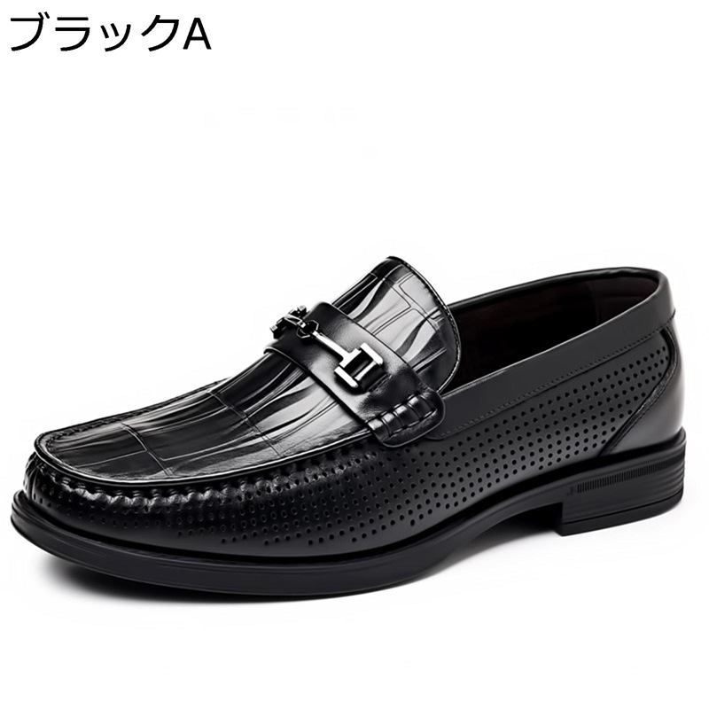 天然牛革 ビジネスサンダル ドクターサンダル メンズ 涼しい オフィス 事務所 柔らかい 人気 蒸れにくい 脱げない 通気性 吸汗防臭 職場 ビジネス 会社 歩きやすい 快適 夏 スリッパ