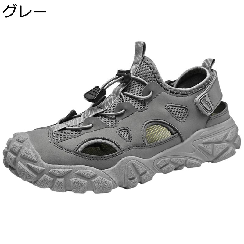 サンダル アウトドアサンダル メンズ 吸汗防臭 ストリート 蒸れない メッシュ つま先保護 通気性 ウォーキング キャンプ 涼しい 耐久性 着脱簡単 柔軟 速乾 防滑 夏 カジュアルシューズ