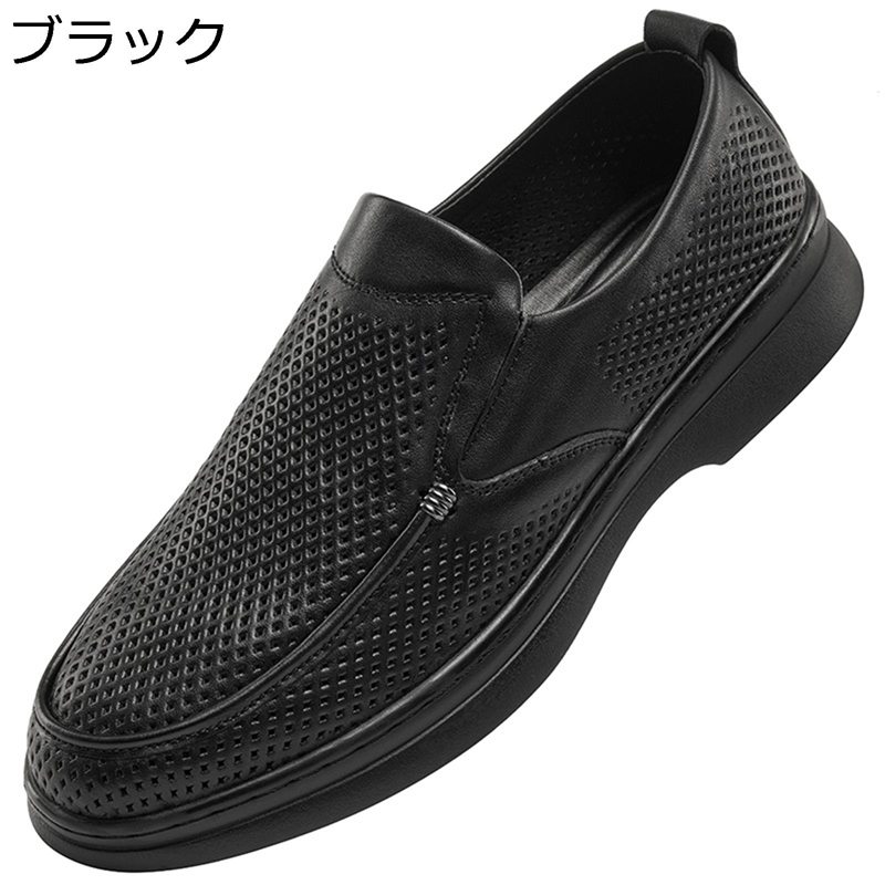 商行為サンダル サンダル 生まれながら牛皮 心地好いシューズ 成人男性 冷やりとした かっこ良い 軽さ 雨合羽 通気 吸汗防臭 父の日差し上げ物 事務所 事務室 パステル色の 社内 コンフォート 夏 家庭用スリッパ サンダル-コンフォートサンダル