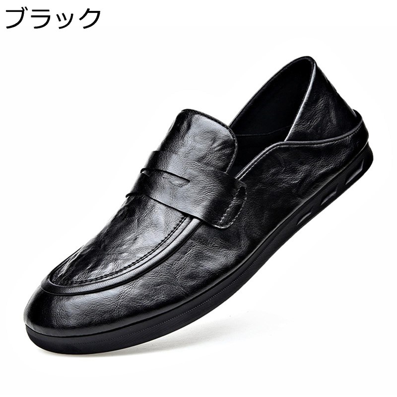 コインローファー メンズ オフィスサンダル 天然牛革 蒸れない 通気性 父の日プレゼント 着脱簡単 丈夫 耐磨耗 柔らか 吸汗防臭 脱げない 人気 2way 通勤 日常 スリッパ 夏 社内