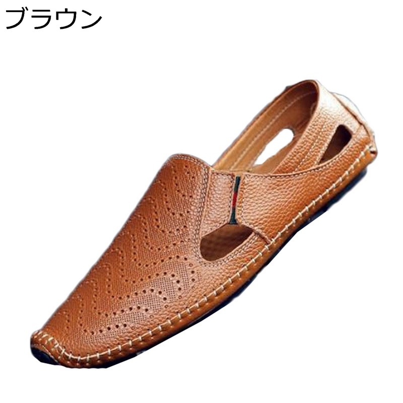 商行為サンダル メンズ 事務室サンダル 蒸れない 通気性 勤務場所 着脱飾り気の無い 生まれながら牛皮 思わしい 耐磨耗 もの柔らか 吸汗防臭 コンフォート カッコ好いたらしい 歩き分かりやすい 通学 はいり込む式 家庭用スリッパ 夏 会社企業 サンダル-メンズ靴-靴