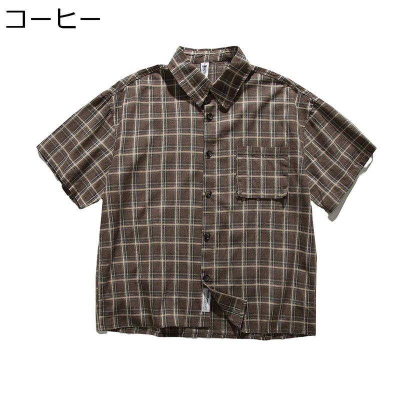 半袖プルオーバー 照合のしるし柄 夏服 メンズ 心地好い トップ 開襟 UVとり捨てる 薄っぺら 馬鹿でかい大きさ 濫りがわしい レトロ ロカビリー 砂浜風 重ね着 通気性 口さかしい 快い音御祭り 海命のせんたく 街繰出し