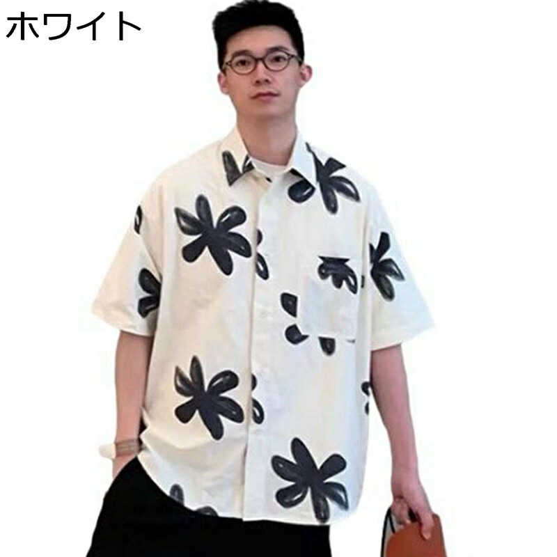 アロハシャツ 半袖シャツ ボタニカルプリント メンズ 開襟 通気 速乾 ビッグシルエット ゆったり ヴィンテージ風 サーフ系 ハワイ 接触冷感 吸汗速乾 ストリートファッション モード系