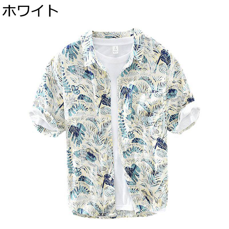 ボタニカル柄 リネン アロハシャツ 亜麻 半袖シャツ メンズ 開襟 軽い 柔らかい ゆったり サーフ系 ALOHA 熱帯風 海水浴 ビーチ 涼感 サラサラ ストリートファッション モード系 形態安定