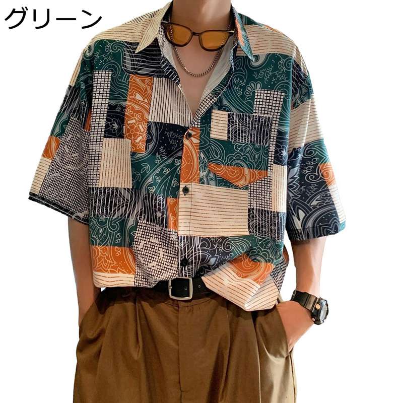 M-8XL ビーチシャツ チェック柄 ペイズリー柄 アロハシャツ メンズ パッチワーク 5分袖 ビックサイズ ボタンダウン 半袖 開襟 ラペル 春服 夏 羽織 リゾート レトロ インナー アウター 通気 海