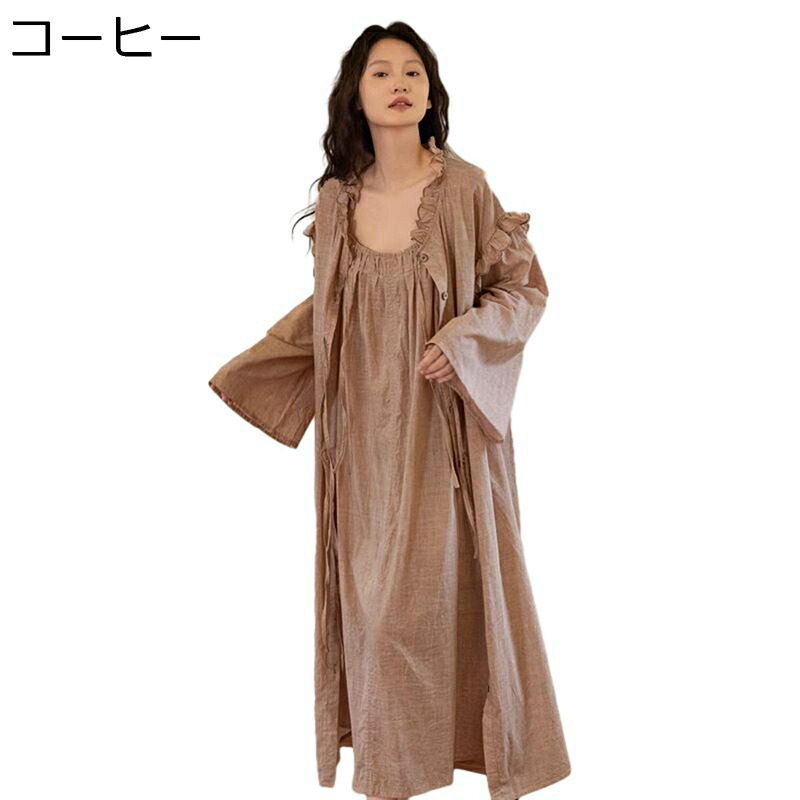 レディース ネグリジェ キャミソール 2点セット ナイトガウン フリル セクシー 綿100% パジャマ 部屋着 リポン ポタン 前開き ロング 長袖カーディガン 羽織り ワンピース 肌触り 快適 ナイトウェア トラベル