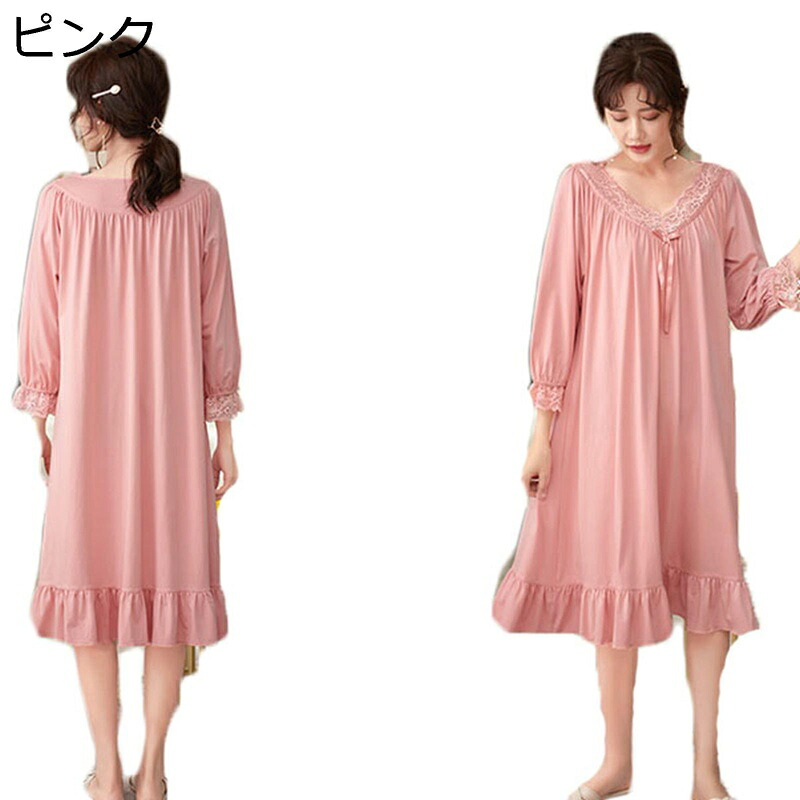 レディース ルームワンピース レース 蝶結び vネック パジャマ レッド 赤 春服 夏 プルオーバー 結婚式プレゼント 大きいサイズ ロング丈 ネグリジェ 長袖 セクシー 可愛い 寝間着 ルームウェア 体型カバー
