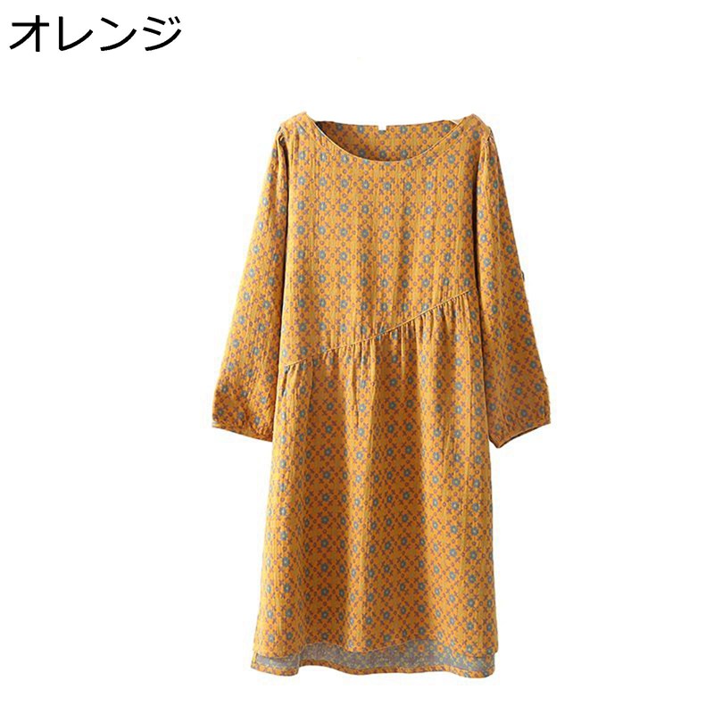 パジャマ ワンピース 花柄 プリント ルームウェア 長袖 二重ガーゼ 夏 春 レディース クルーネック ネグリジェ 便利服 チャイナ風 ロング 快適 レトロ カジュアル 中老年 敬老の日 母の日 お泊まり服 お出かけ