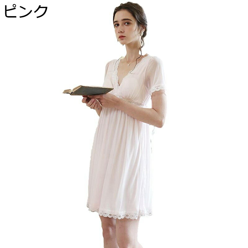 パジャマ ワンピース レース お姫様 ルームウェア 半袖 春秋夏着 レディース ナイトドレス モダール v襟 ネグリジェ スリム 便利服 セクシー かわいい 快適 カジュアル 宮廷風 誕生日 ギフト