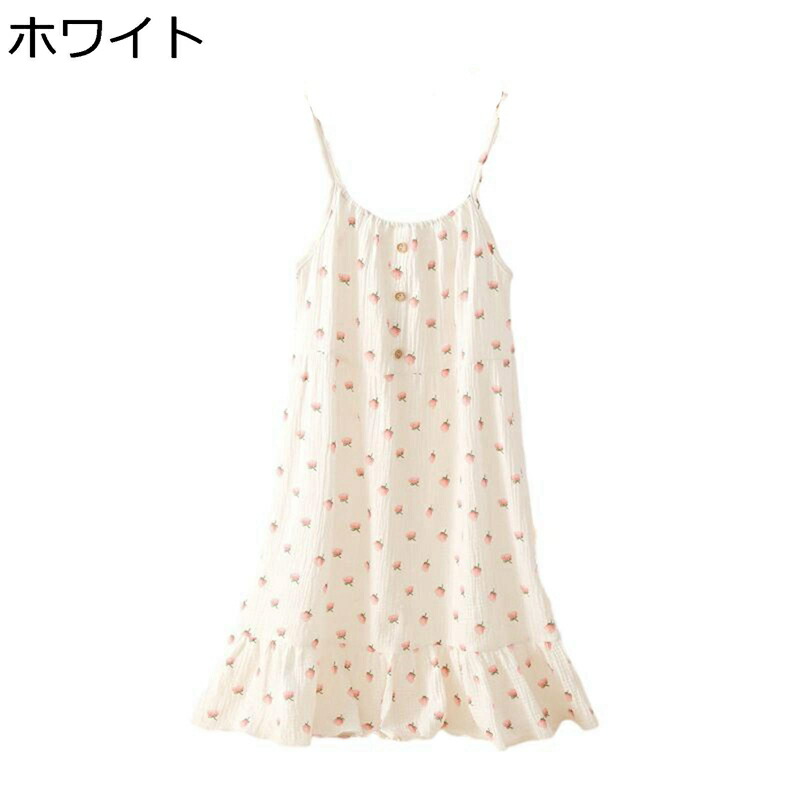 パジャマ ワンピース 小花柄 ルームウェア ノースリーブ 夏 春 綿100 レディース キャミソール ネグリジェ お風呂上がり ロング 通気性 ゆったり 妊婦用 吸汗 ホームウェア デイリー 贈り物 外出着