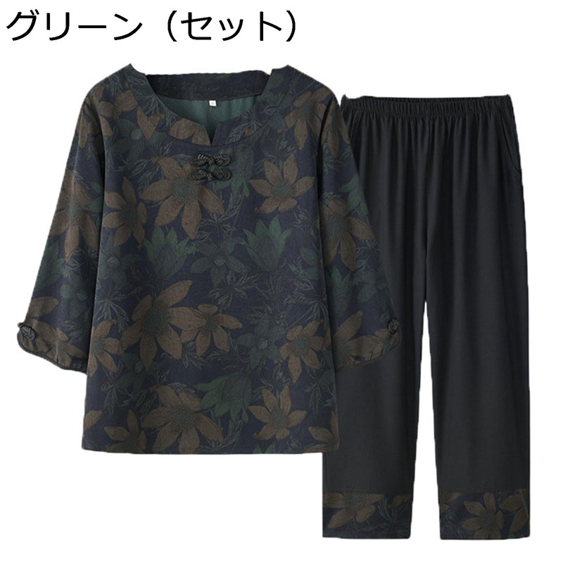 セットアップ tシャツ 半袖 チュニック 9分丈パンツ ズボン 総柄 上下セット 高齢者 祖母 お年寄り 女性 婦人 トップス ゆったり 夏着 綿 薄手 通気性 カジュアル リラックス 40代 50代