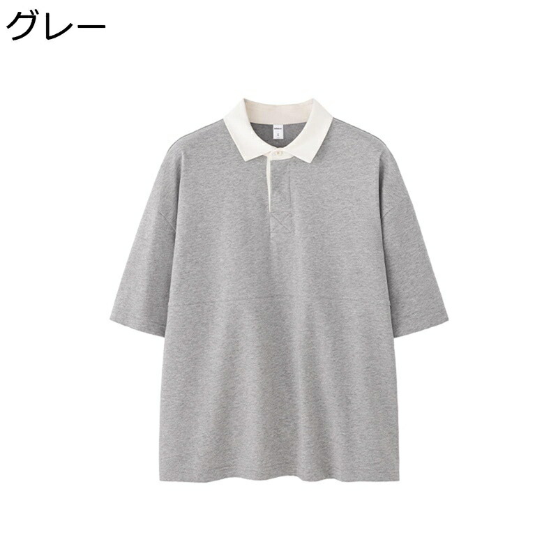 ポロシャツ メンズ tシャツ 5分袖 純綿 ラペル カジュアル 無地 通気性 吸汗速乾 薄い 軽量 柔らかい コンフォート トップス 上着 春夏 スキッパー ゴルフ 釣り 日常着用