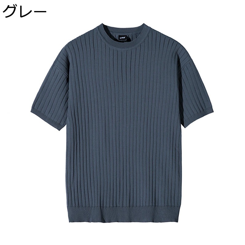 カットソー メンズ Tシャツ 半袖 薄手 軽い 通気性 ストライプ ニット 韓国風 ファッション ストレッチ スリム ソリッドカラー 肌触り良い 柔らかい 夏服 トップス 普段着 仕事 通勤