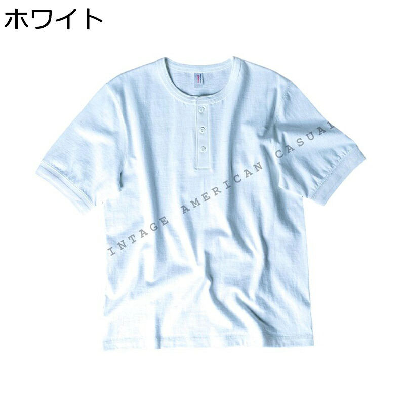 メンズ 五分袖 夏服 Tシャツ ボタンダウン カジュアル ヘンリーネック 通気性 吸湿速乾 コンフォート オールシーズン ヴィンテージ 上着 若者 お出掛け 普段着 通勤用 通学用