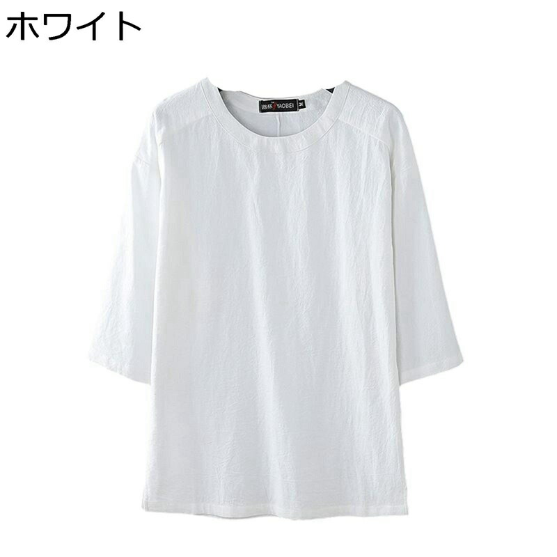 tシャツ メンズ 半袖 夏服 純綿 カジュアル 大きいサイズ 通気性 ゆったり プルオーバー ベーシック 柔らかい 吸湿速乾 爽やか ファッション お出掛け トラベル 通勤通学