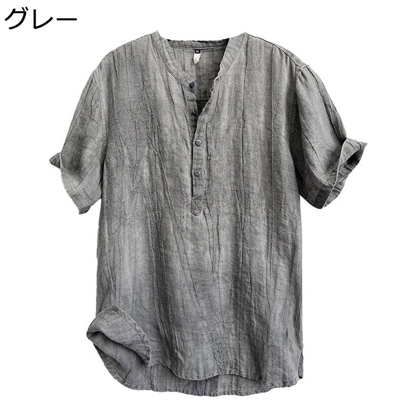 メンズ Tシャツ ボタンダウン 半袖 リネン プルオーバー 通気性 吸汗透湿 無地 薄手 軽い ゆったり シンプル 日焼け対策 耐摩耗 涼しい 冷感 夏服 スポーツ 通勤通学 普段着