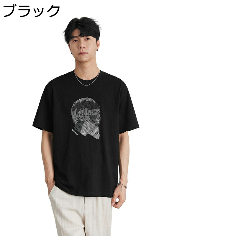 Tシャツ メンズ 半袖 夏服 刺繍柄 ファッション カジュアル コンフォート ソフト 吸湿速乾 プルオーバー トップス 爽やか カッコイイ 上着 若者 デイリー お出掛け トラベル
