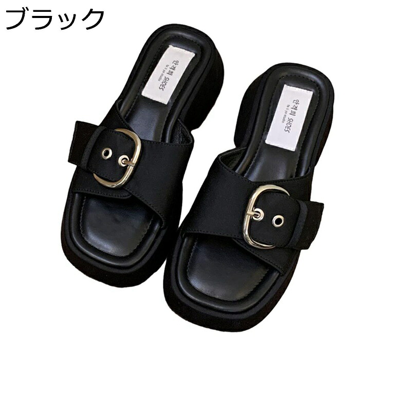 厚底サンダル レディース サンダル 軽い 歩きやすい 美脚 厚底 リゾート プール ストレッチ オープントゥ やわらか 身長アップ 外履き 旅行 休暇 海辺 おしゃれ 散歩 カジュアル 夏 耐磨耗