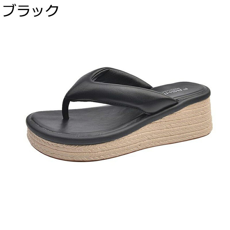 厚底サンダル トングサンダル レディース 厚底 安定感 通気性 美脚 カジュアル 抗菌防臭 身長アップ 外履き 旅行 休暇 コンフォート 海辺 リゾート プール ビーチ 散歩 おしゃれ 夏用