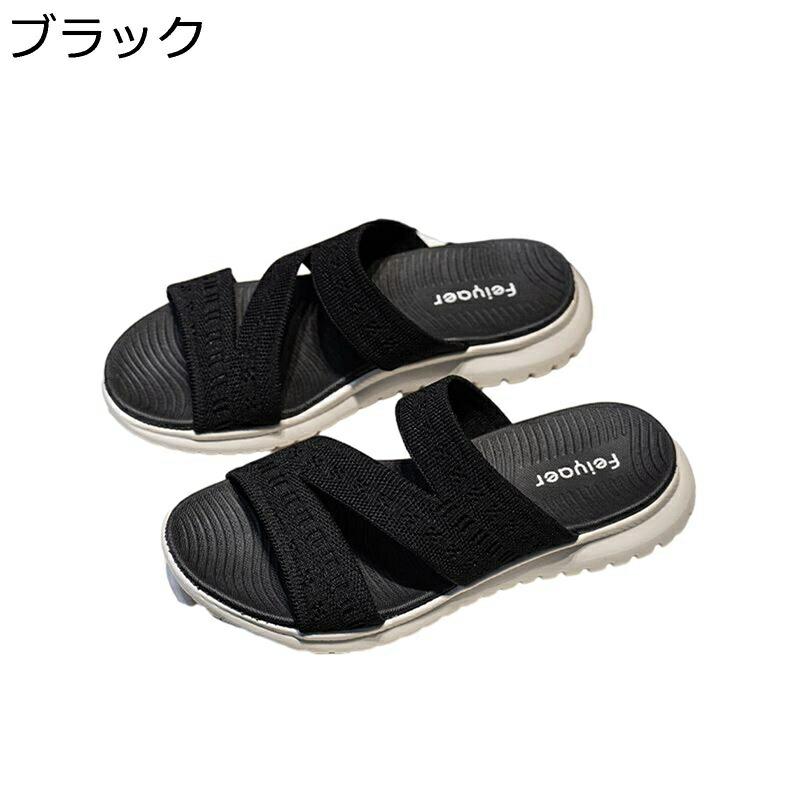 厚底サンダル レディース サンダル 安定感 通気性 美脚 厚底 ラウンドトゥ 長時間履き ストレッチ オープントゥ 抗菌防臭 身長アップ ビーチ ウォーキング 御洒落 散歩 カジュアル 夏用 丈夫