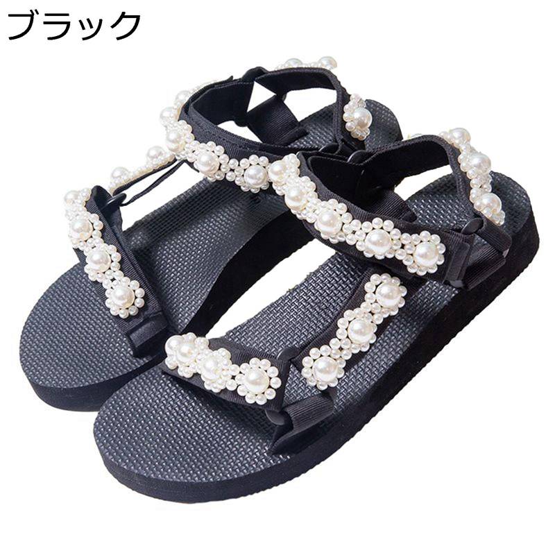 レディース サンダル フラットシューズ ビーチサンダル マジックテープ 歩きやすい 夏用 おしゃれ 人造パール飾り 通気性 滑らない カジュアル アウトドア 海