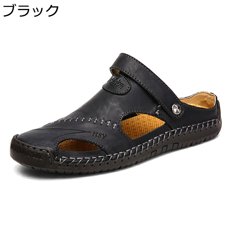 メンズ サンダル アウトドア 2way ビーチサンダル スリッパ 一足両用 コンフォート 防滑 カジュアル 耐久性 通気 履きやすい 疲れにくい ドライビング 夏 ウォーキング おおきいサイズ