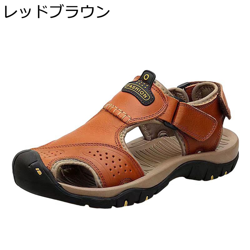 メンズ ビーチサンダル アウトドア つま先保護 サンダル コンフォート 夏用 歩きやすい 快適 通気性 カジュアル 防滑 スポーツ シューズ 登山 ジョギング 水陸両用 おおきいサイズ