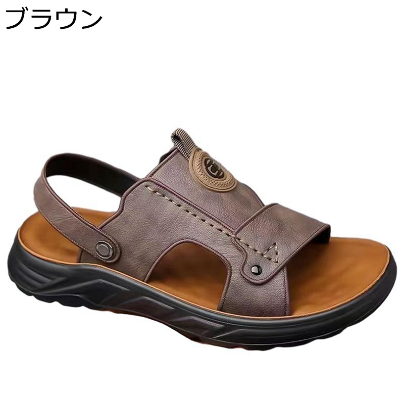 ビーチサンダル ドライバーサンダル 男性 夏 蒸れない アウトドア コンフォート 外履き 通勤 作業 ハイキング 牛革 革バックバンド トラベル ウォーキング キャンプ 旅行 運転 おしゃれ