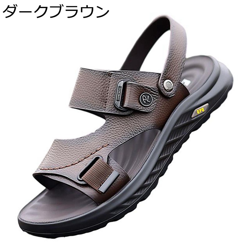 スポーツサンダル アウトドアサンダル シューズ 男性 夏 蒸れない 天然牛革 革バックバンド サボ ビーサン 外内履き 蒸れない 防水 快適 耐磨耗 耐久性 丈夫 通気性 スニーカー シンプル