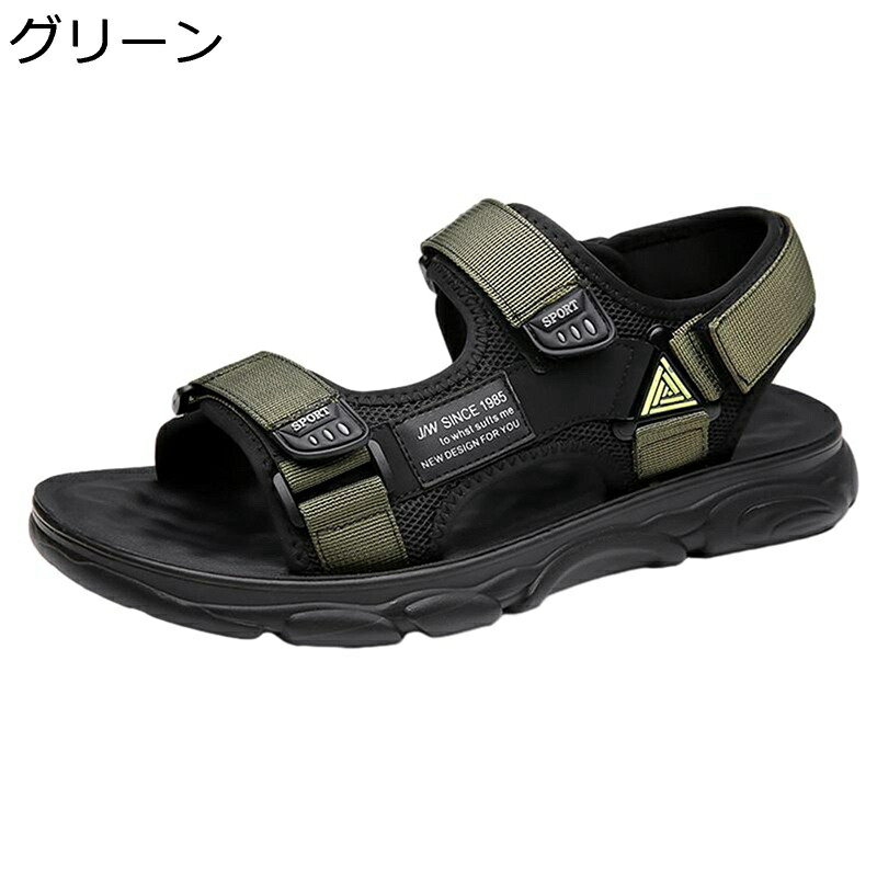 本革 サンダル アウトドアサンダル メンズ 吸汗防臭 シンプル 蒸れない 足裏マッサージ 通気性 スポーツ 超軽量 防水 耐久性 着脱簡単 柔軟 速乾 防滑 夏 カジュアルシューズ スリッポン