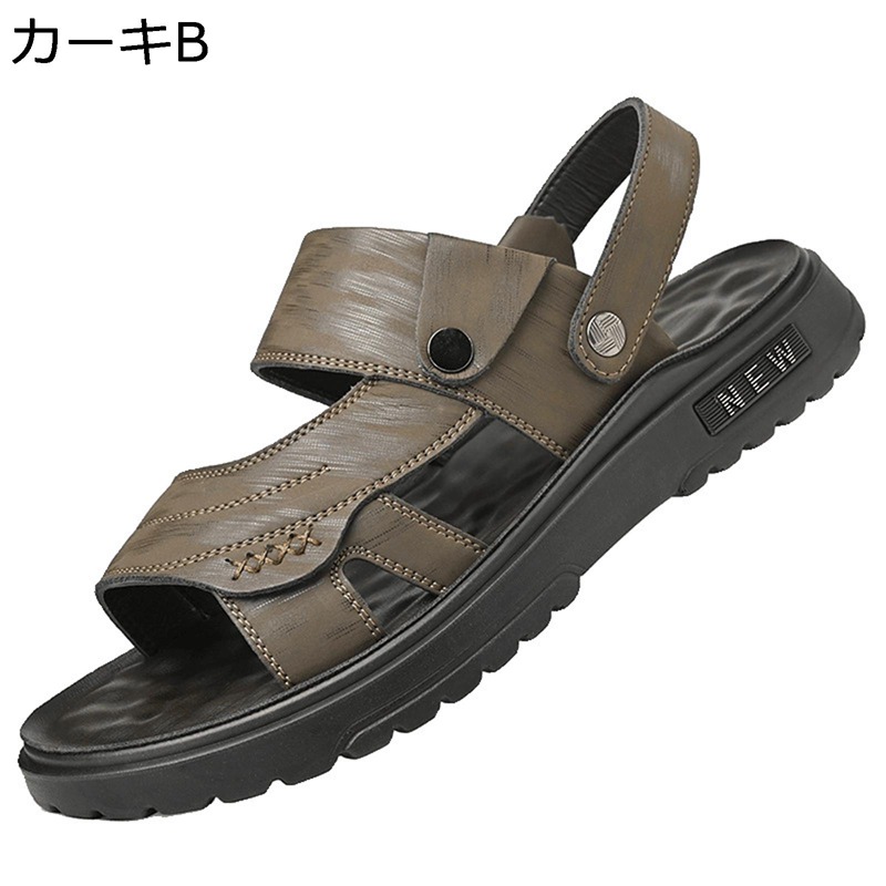 サンダル スポーツサンダル メンズ 吸汗防臭 カッコいい 蒸れない 通気性 柔らかい 超軽量 防水 耐久性 着脱簡単 アウトドア 釣り 衝撃吸収 滑り止め 夏 カジュアルシューズ スリッポン