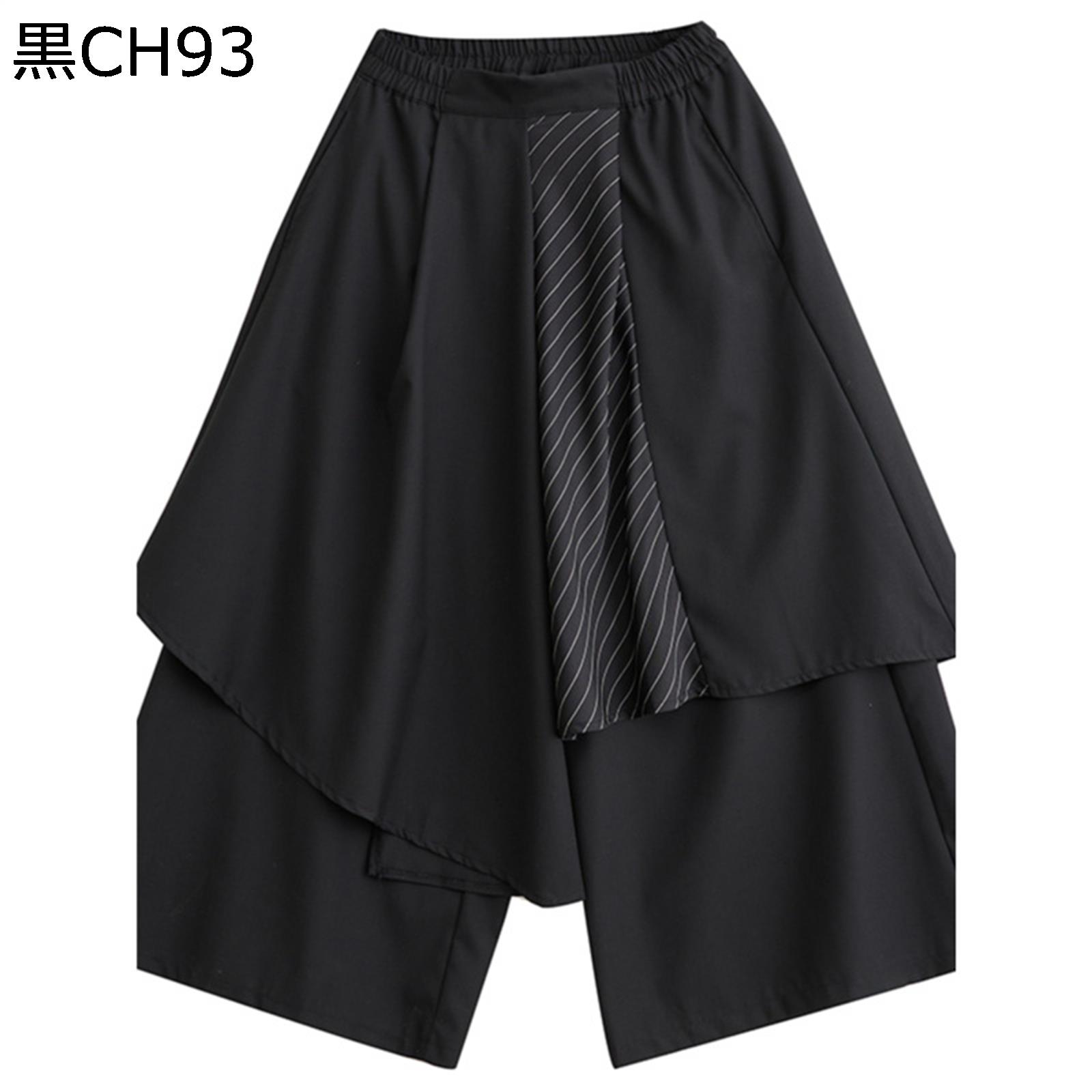 ワイドパンツ サルエルパンツ メンズ 袴パン パッチワーク ダーク系 暗黒 純色 ガチョウパンツ 大きいサイズ ルーズ ダレパン 裾広がり 着心地良い 原宿 病み系 日系 ヨガ オシャレ 春夏秋用