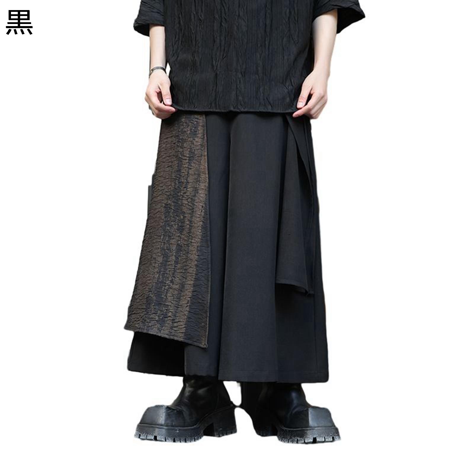 メンズ 袴 ワイドパンツ サルエルパンツ パッチワーク ガチョウパン アシンメトリー チャイナ風 薄い ゆったり 男女兼用 大きいサイズ 裾広がり 着回し力 黒 ダンス服 スカートパン 春夏秋用