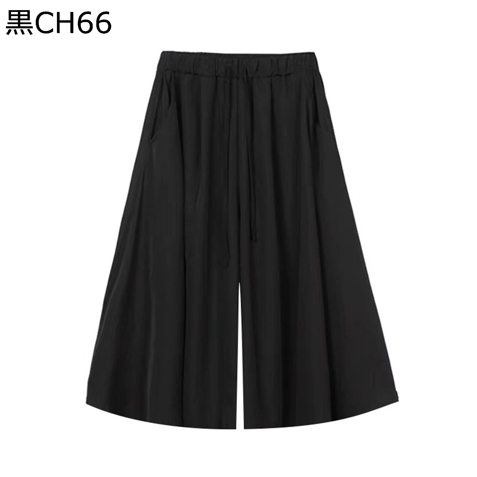袴パンツ メンズ ワイドボトムズ 変形 ガチョウパンツ サルエルパン パッチワーク ダーク系 ユニセックス 四季 窮屈感のない 闇系 個性的 病み系 無地 薄い ダンス服 原宿 練習 部屋着 デイリー