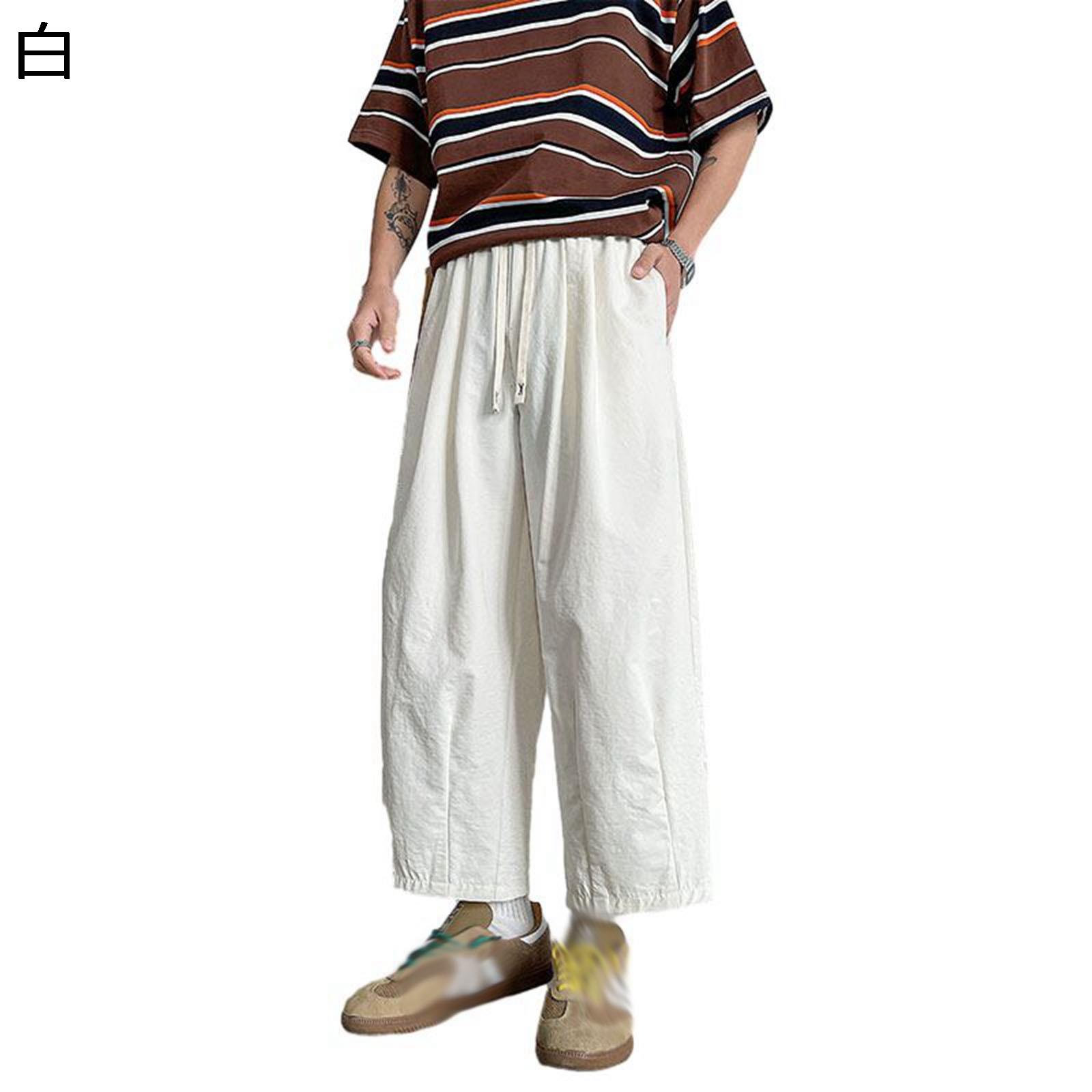 チノパン メンズボトムズ ワイドパンツ ロングパンツ ストレート ウエストゴム調整 カジュアル ビッグシルエット 純色 ベーシック 春夏秋用 肌触り 通学 普段着 アウトドア 着回しやすい