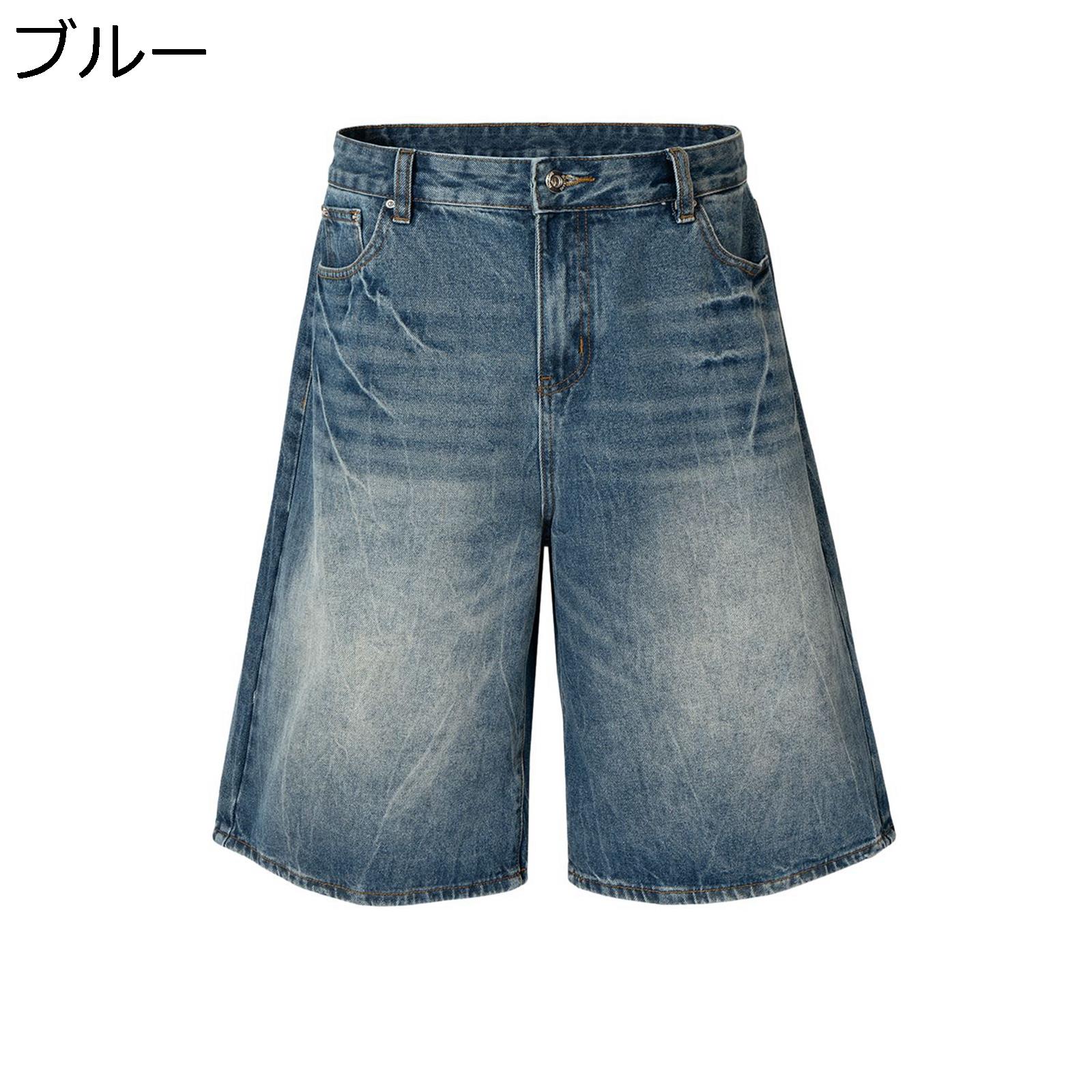 半ズボン サーフパンツ XS-2XL メンズ レディース 五分丈 短パン 春夏着 男女兼用 プリーツジーンズ ウォッシュ加工 やわらか 履き心地 軽快 通気速乾 釣りズボン 涼しい 日常 ダンス 釣り