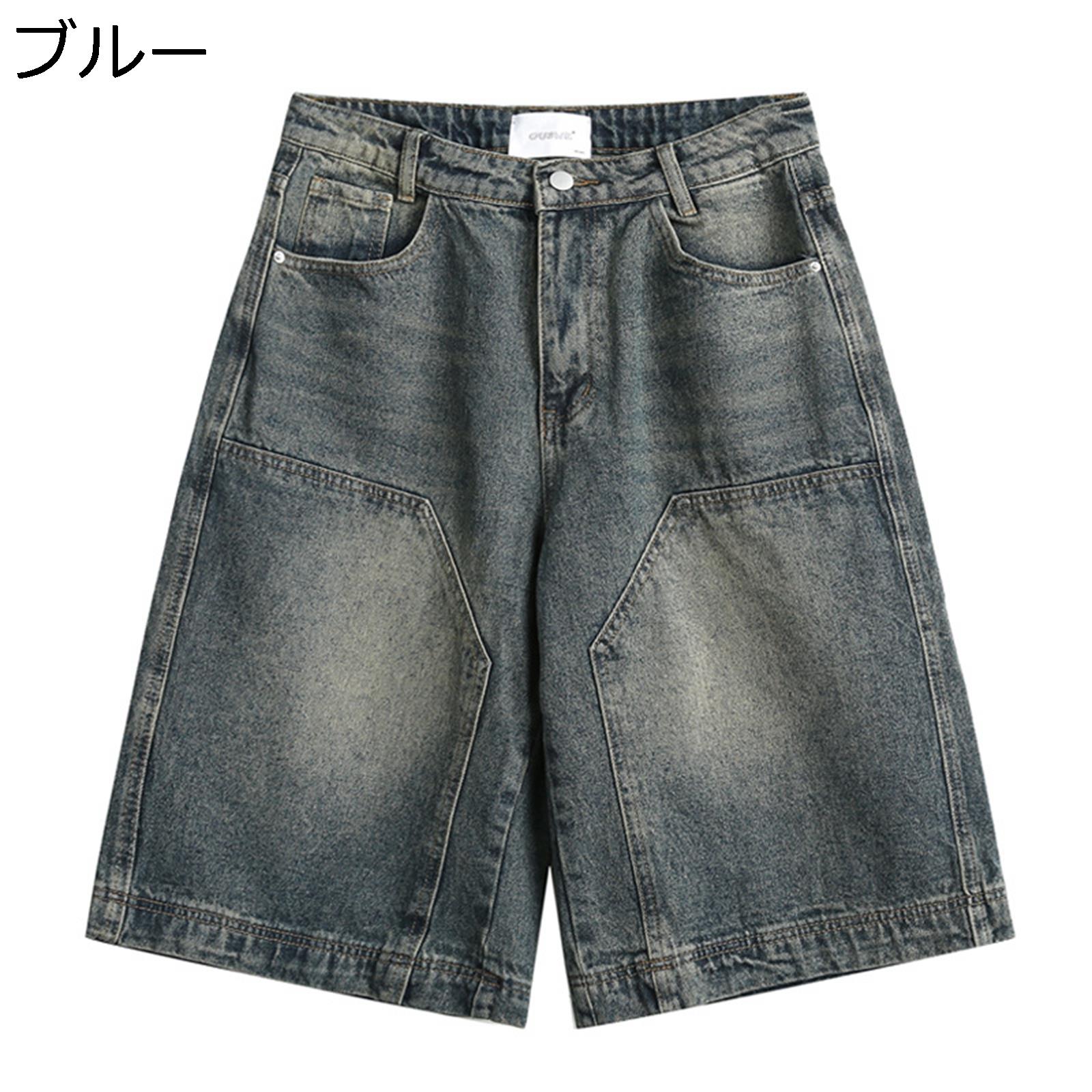 デニムショートパンツ ハーフパンツ メンズ ジーンズ 短パン 5分丈 春夏用 薄手 膝下丈 Gパン ジーンズ ゆったり カジュアル おしゃれ ポケット 接触冷感 通気性 無地 男女兼用 普段履き 散? 作業着