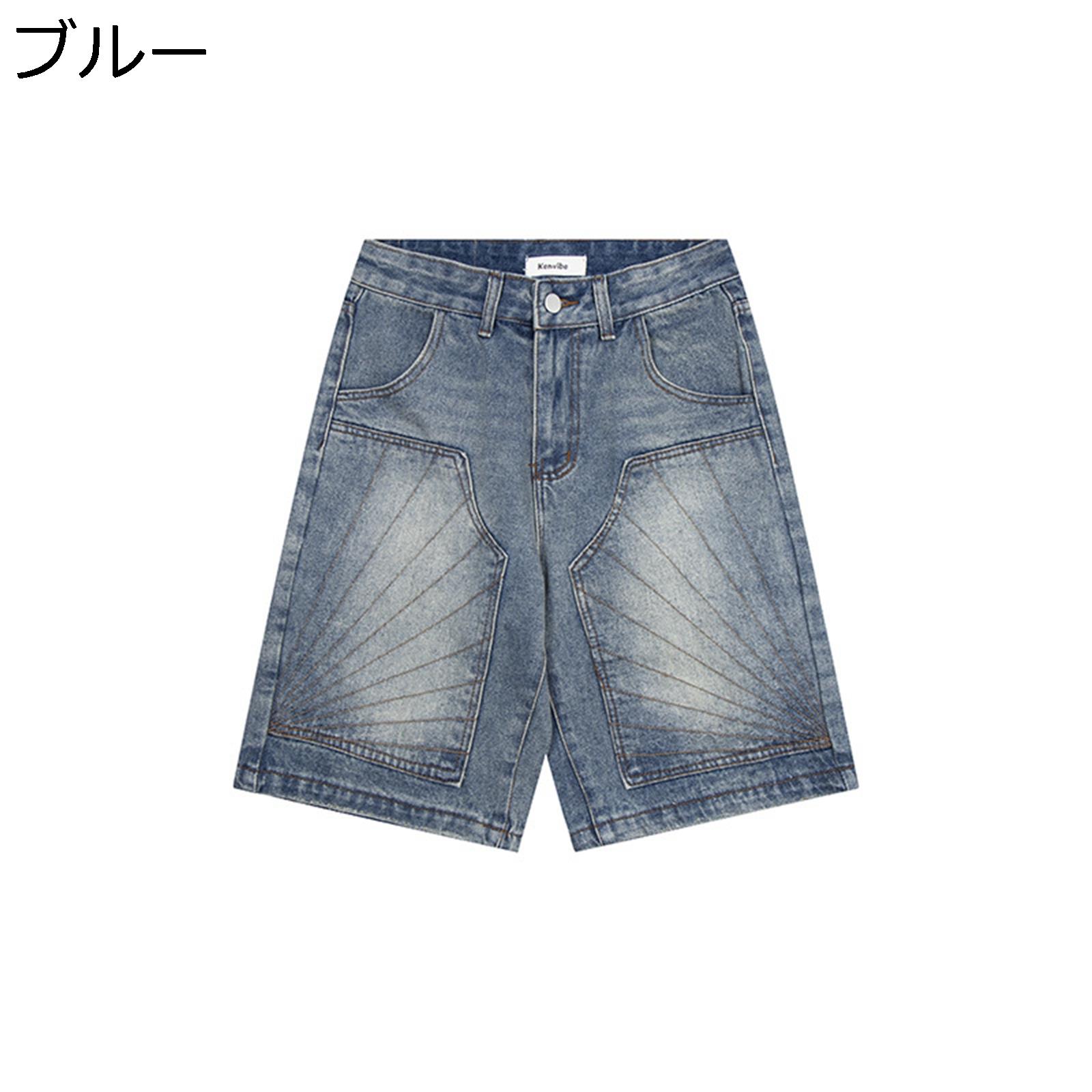 デニムハーフパンツ メンズ 五分丈 夏用 春着 カーゴパンツ ジーンズ ウォッシュ加工 ビンテージ 窮屈感のない お洒落 着回し力ピカイチ 動きやすい 透気 コンフォート カジュアル 街着 アクティブ