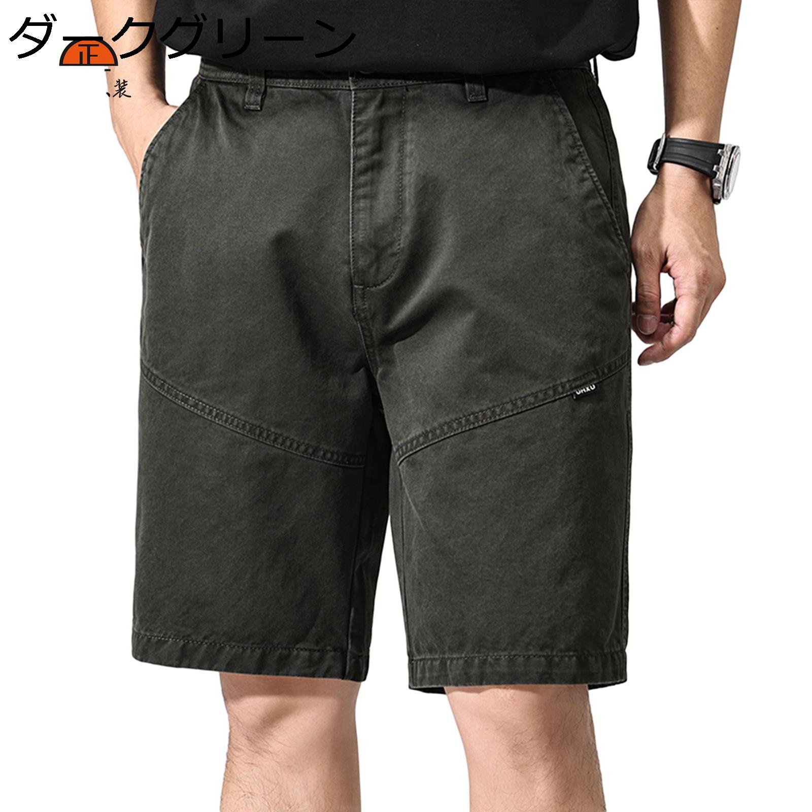 デニム ショートパンツ ワークパンツ ハーフ コットン100% Gパン メンズ 5分丈ジーンズ 半ズボン 半ズボン 夏服 蒸れにくい 通気性 ビッグシルエット 作業 アウトドア 登山 クライミング