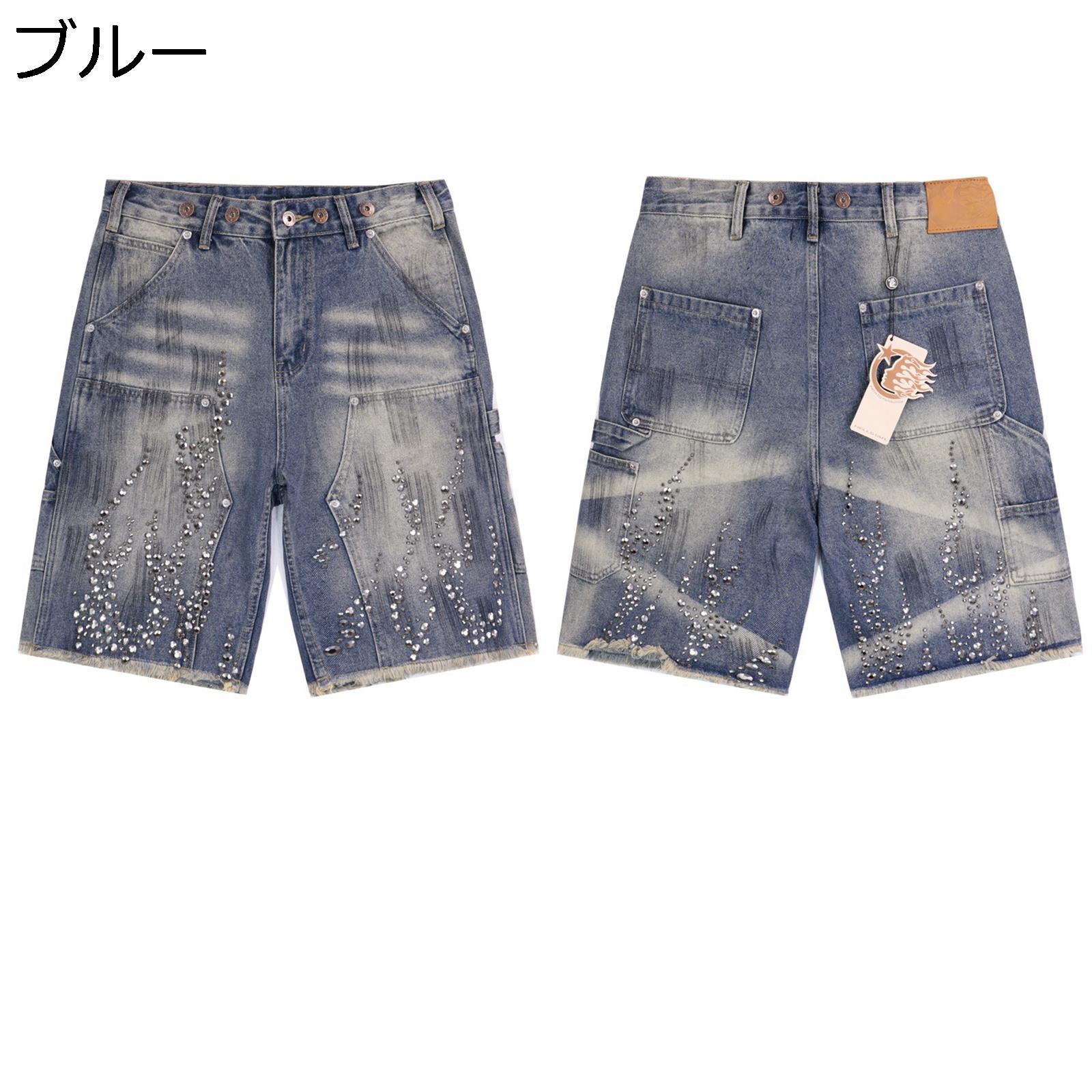 デニム ハーフパンツ メンズ レディース ジーンズ 短パン 5分丈 夏服 スパンコール フリンジ 薄手 ウォッシュ加工 Gパン ジーンズ ゆったり 半ズボン ヒップホップ ストリートモード 派手 ボトムス プレゼント