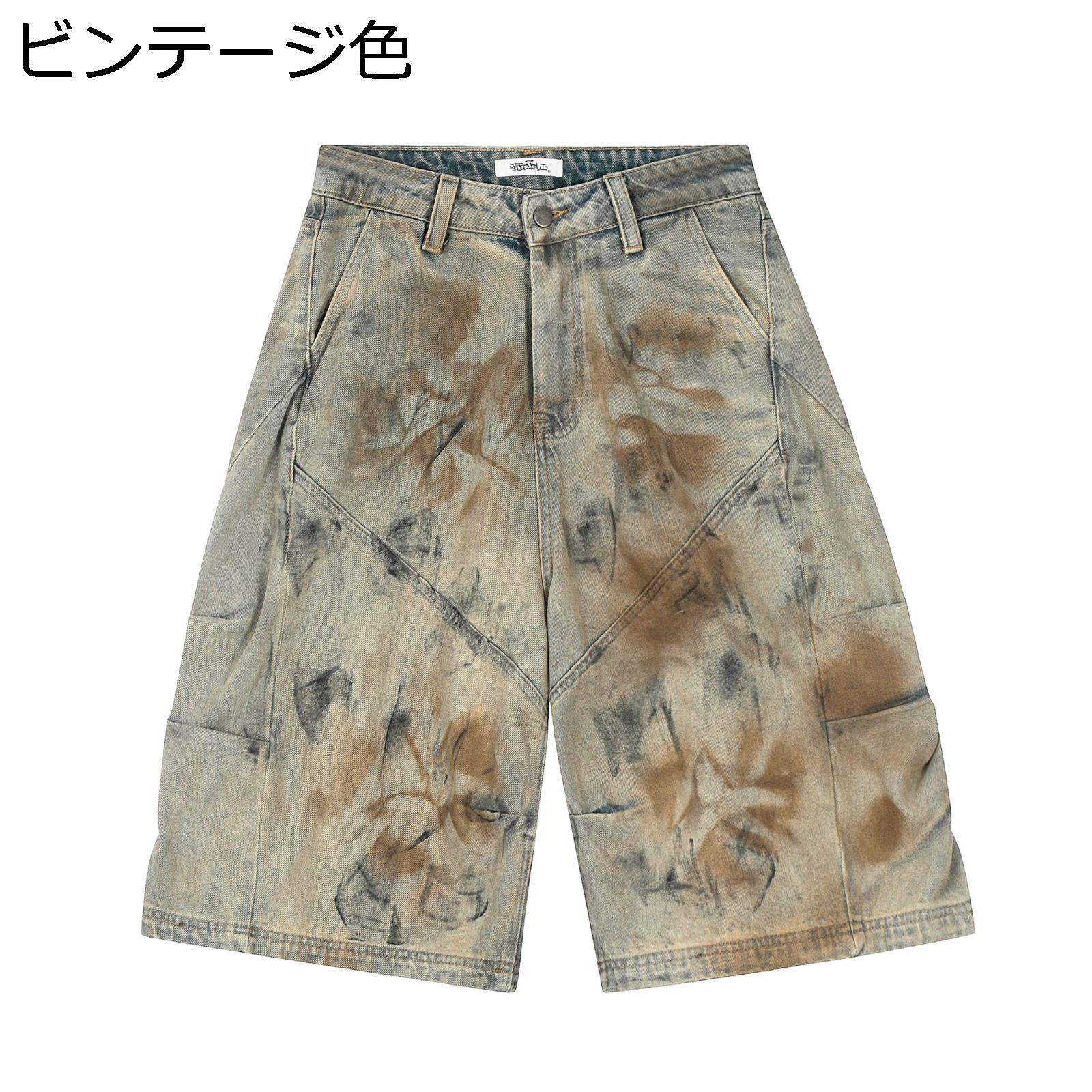 デニムパンツ ハーフパンツ タイダイ染め メンズ 短パン 5分丈 夏服 薄手 ひざ下 ジーパン ジーンズ ゆったり ショート丈 ズボン ヒップホップ ヴィンテージ アメリカン ストリート系 カジュアル ランニング