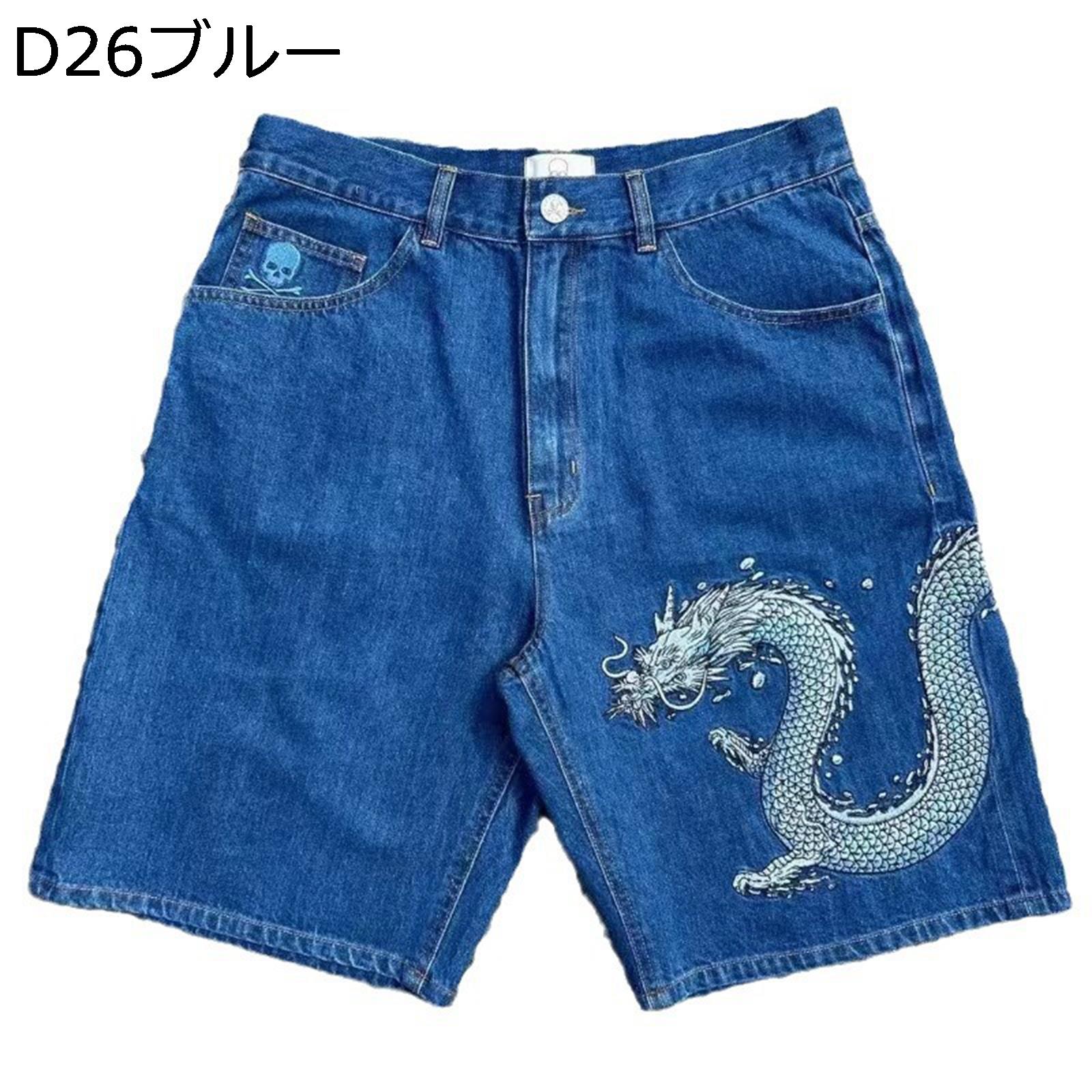 デニムショートパンツ 龍柄 プリント ハーフパンツ メンズ ジーンズ 短パン 5分丈 春 夏 薄手 膝下丈 ジーパン ジーンズ ワイド 原宿風 欧米風 ストリート 快適 お洒落 軽量 普段使い お出掛け