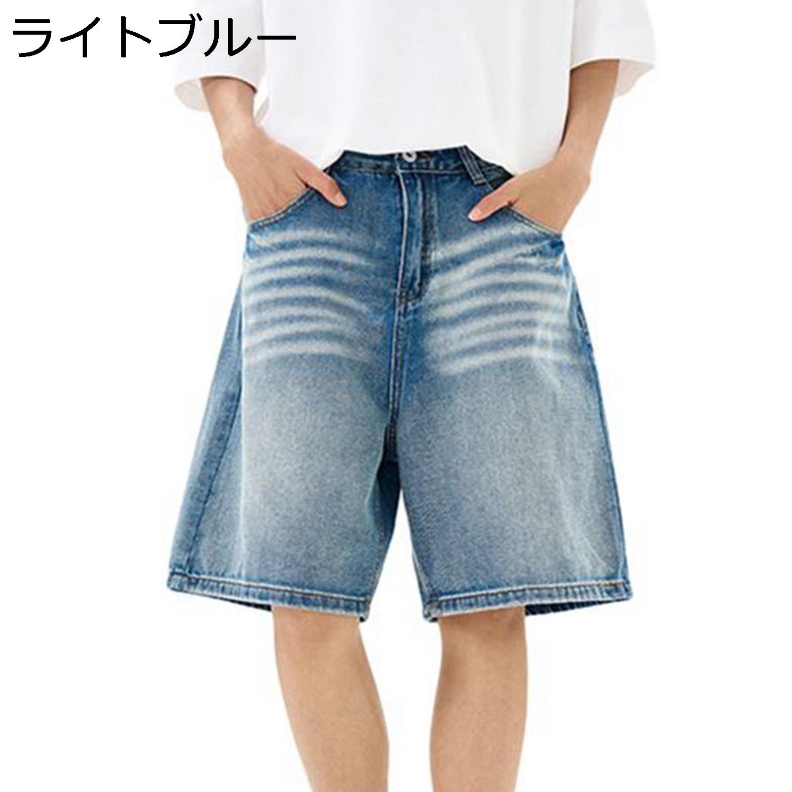 デニムパンツ バギーパンツ メンズ ジーンズ 短パン 5分丈 春夏着 ハーフ 薄手 膝下丈 Gパン ジーンズ ショート丈 ズボン ストリート アメカジ ポケット 涼しい 通気性 ベーシック ボトムス
