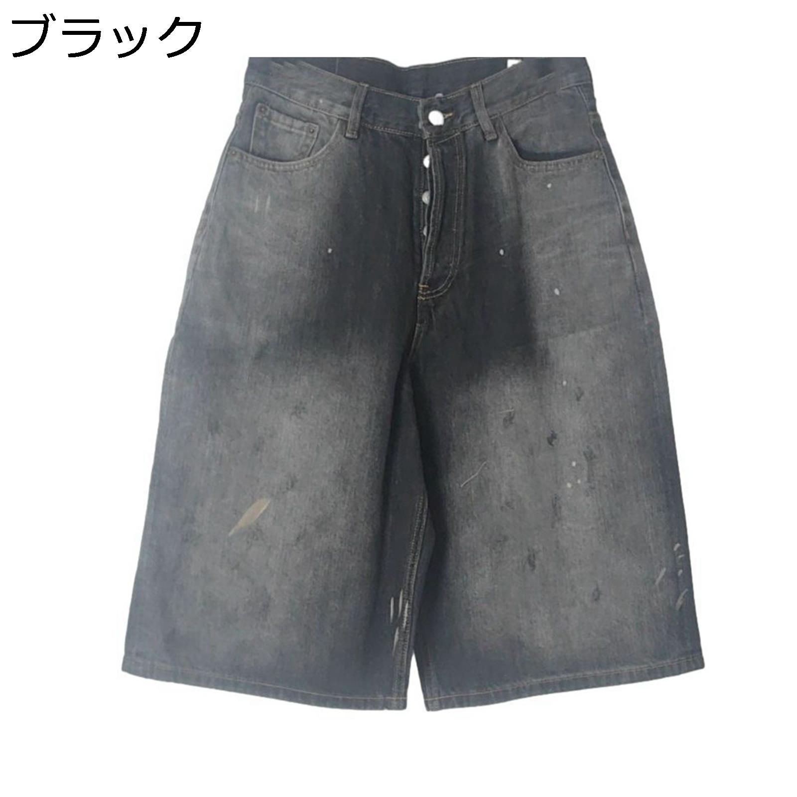 デニム ショートパンツ ハーフパンツ ジーパン メンズ 5分丈ジーンズ グラデーション 半パンツ ビンテージ アメリカン 半ズボン 夏用 蒸れにくい 通気性 ルーズフィット 薄い 短め 男性用 日常着 通勤通学