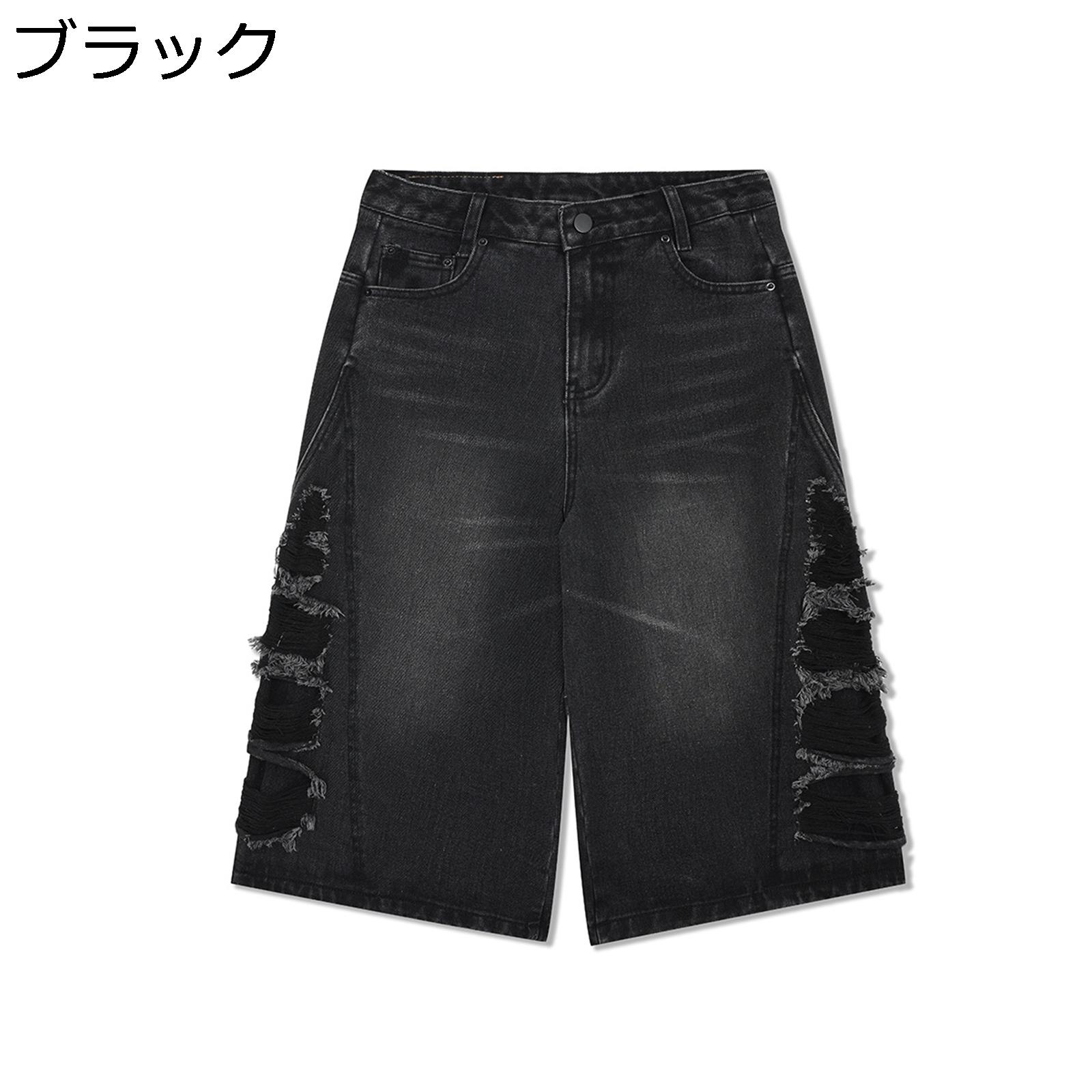 デニム ハーフパンツ メンズ ジーンズ 短パン 5分丈 夏服 ダメージ加工 ワイドパンツ 薄手 ひざ下 Gパン ジーンズ ショート丈 ズボン ストリート アメカジ 快適 お洒落 軽量 速乾 スポーツ
