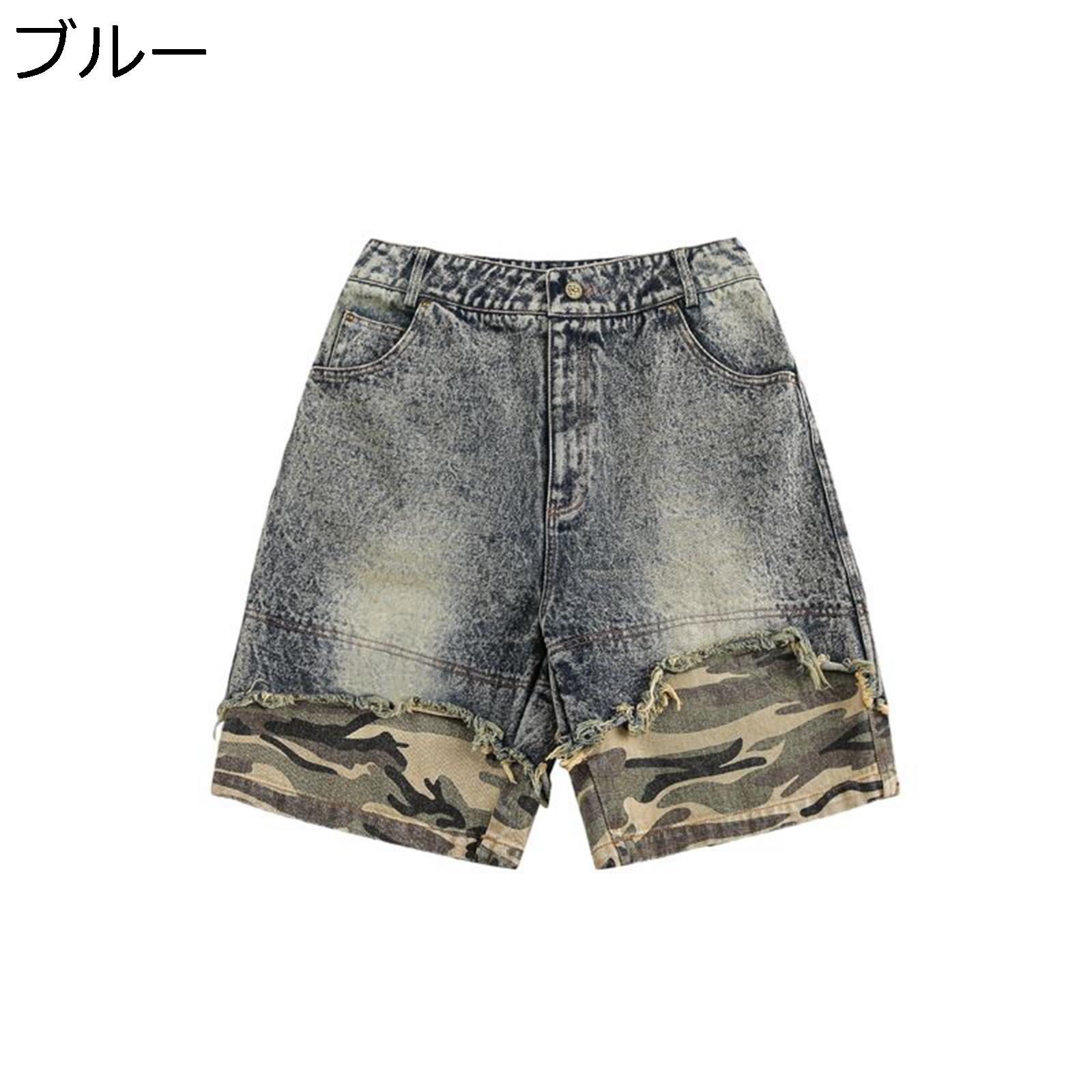 デニムショートパンツ メンズ 迷彩柄 五分丈 夏 パッチワーク風 ハーフパンツ ジーンズ ウォッシュ加工 ビンテージ アメリカン 蒸れない 吸汗 軽い コンフォート 個性的 運動用 遠出 クライミング｜FUKUOKA ストアサービス