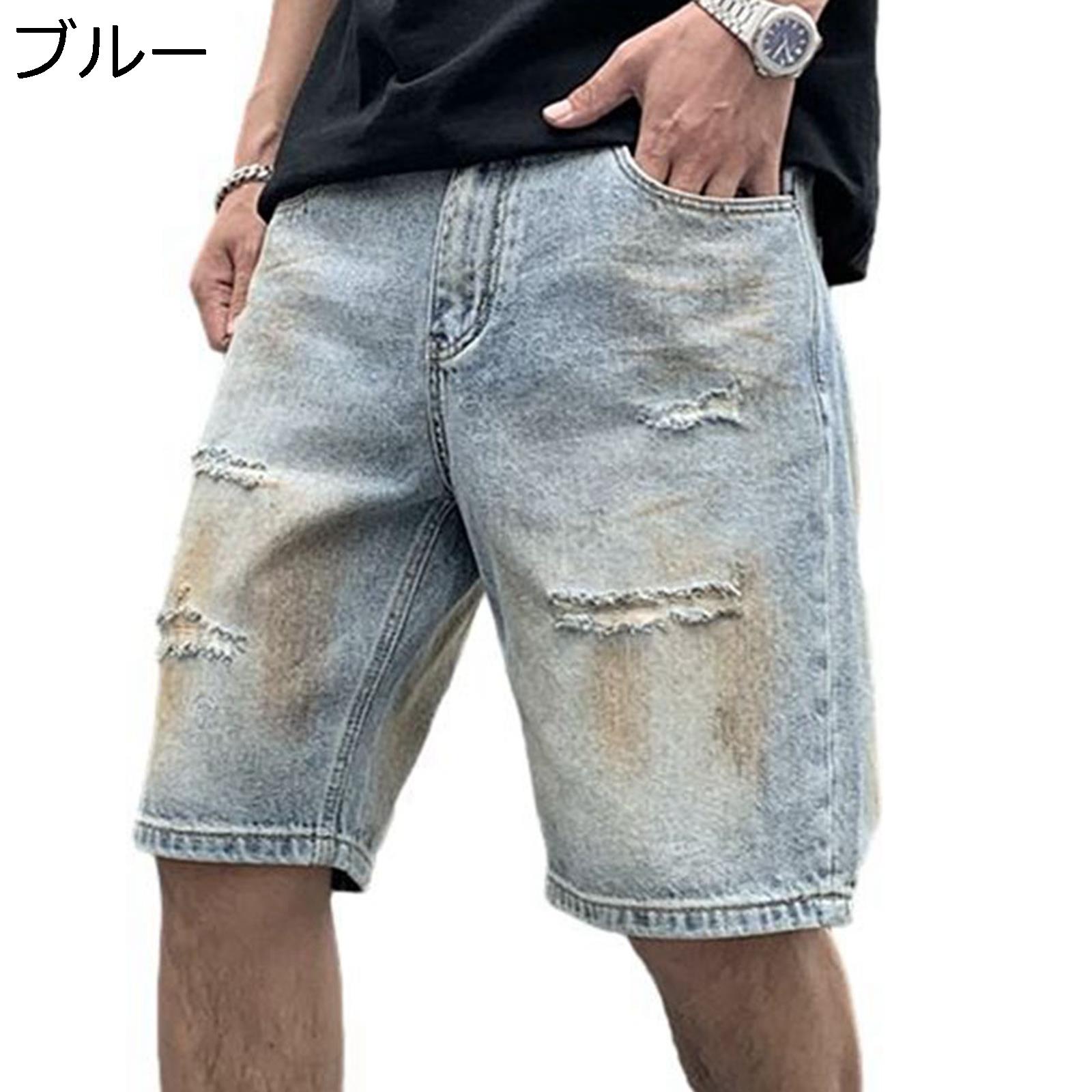 デニムハーフパンツ メンズ 五分丈 春 夏 大きいサイズ ダメージジーンズ ルーズシルエット ウォッシュ アメカジ ストリート オシャレ 耐摩耗性 透気性 薄手 カジュアル ジョギング アウトドア 釣り